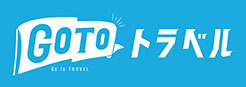Go To トラベル ロゴマーク