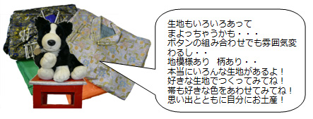 市内中心部 高層ビル群が増えています